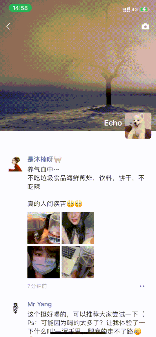 【返回、关闭、取消】的用法 - 图2