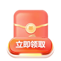 【幻视】一款动效神器，3秒轻松出酷炫动效 - 图2