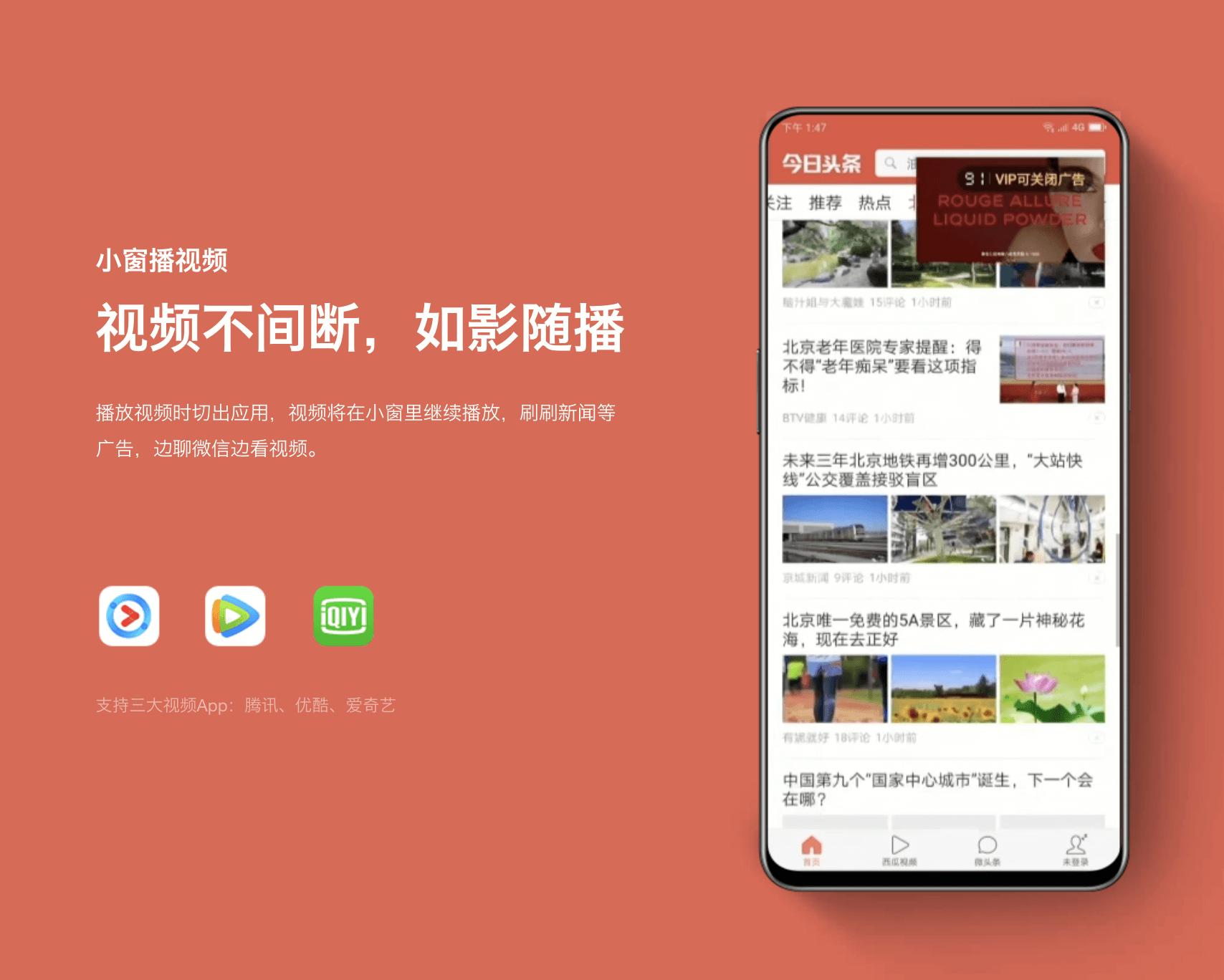 作品集排版参考 - 图56