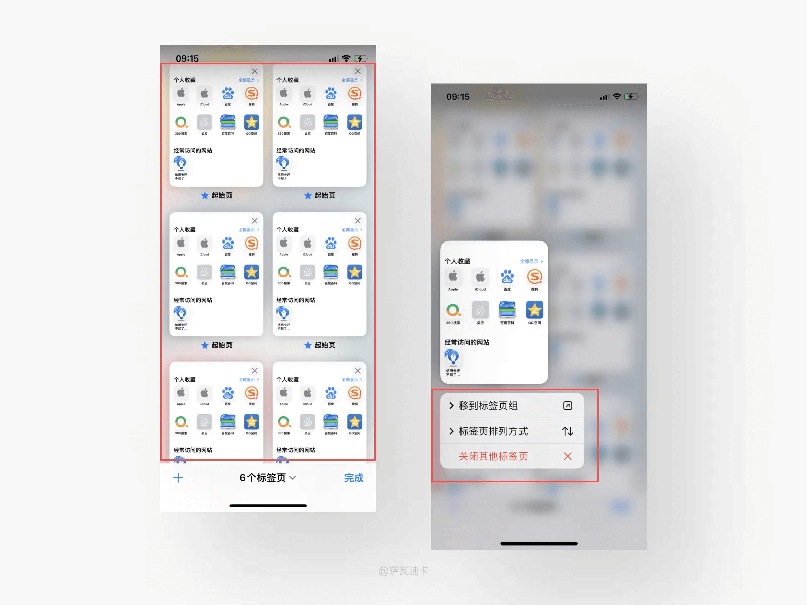十万个产品细节推导（九） - 图6