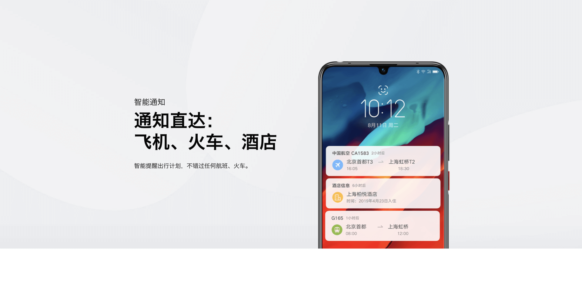 作品集排版参考 - 图23