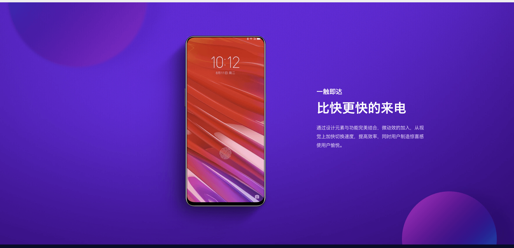 作品集排版参考 - 图41