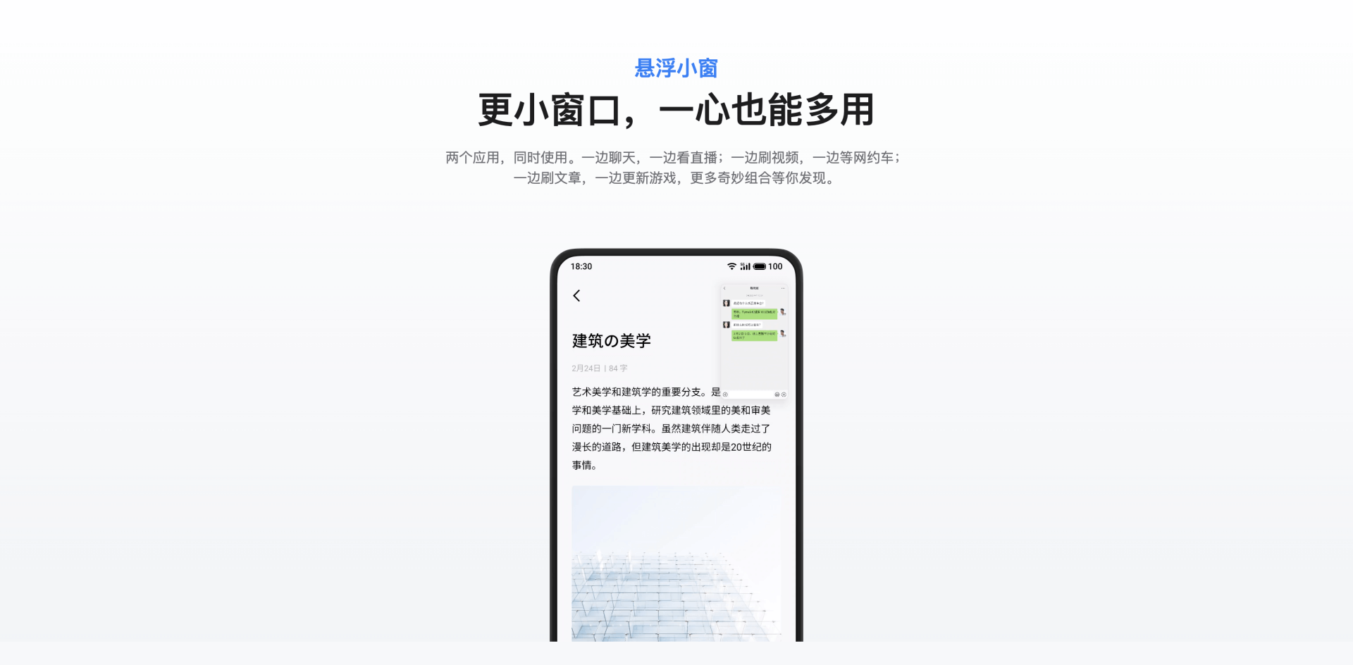 作品集排版参考 - 图11