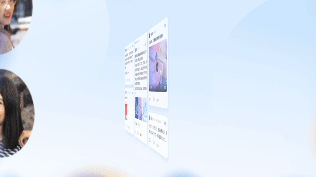 厚雪长坡｜雪球14.0全新升级 - 图7