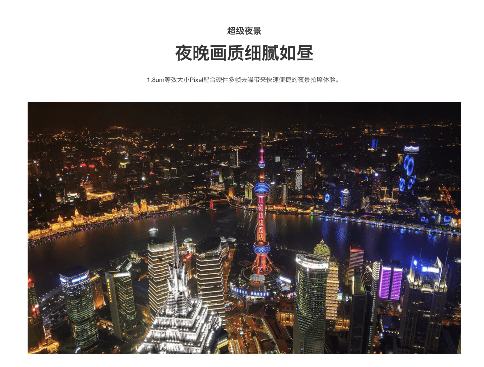 作品集排版参考 - 图48