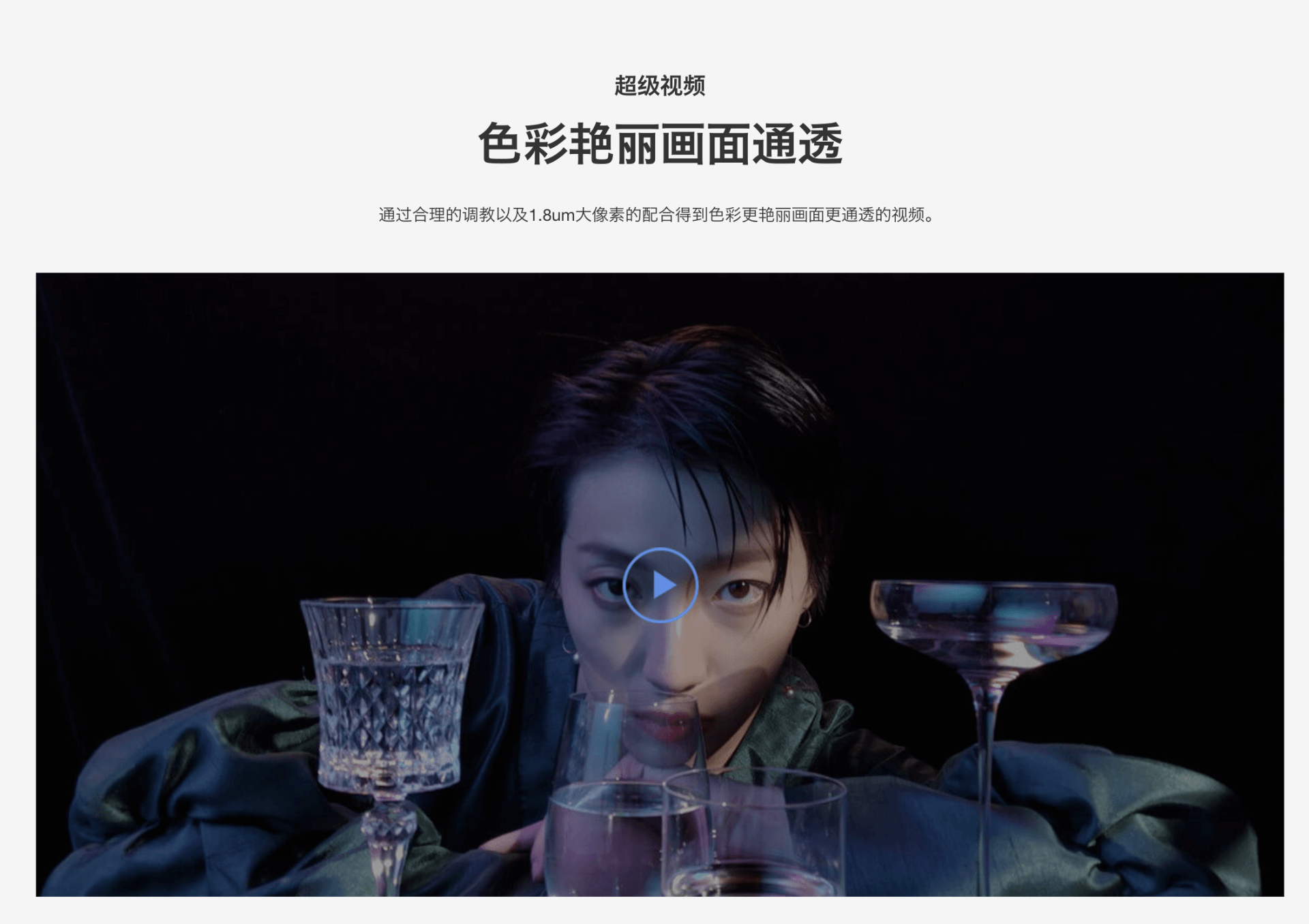 作品集排版参考 - 图49