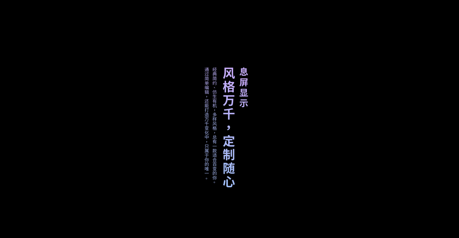 作品集排版参考 - 图7