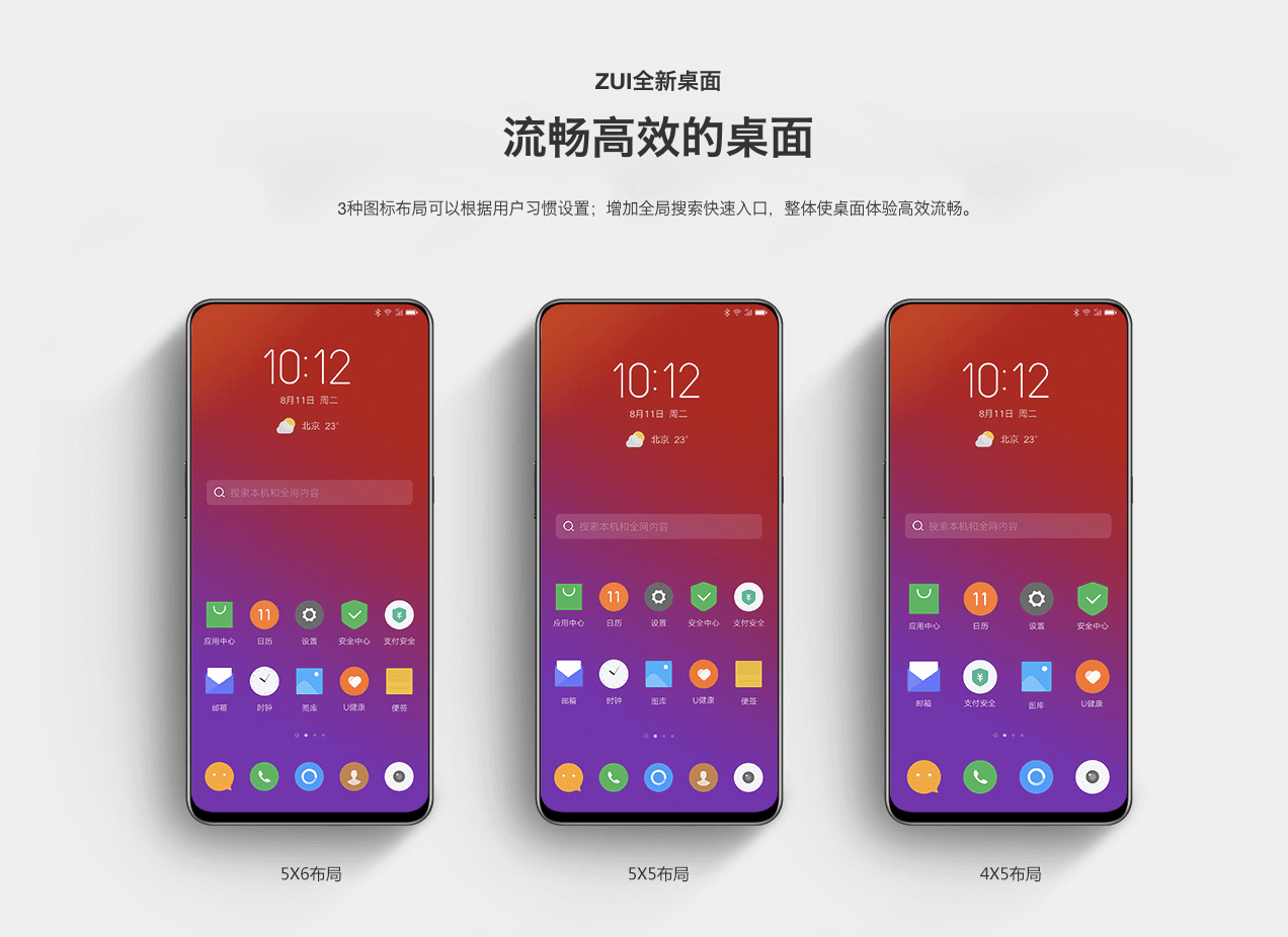 作品集排版参考 - 图40