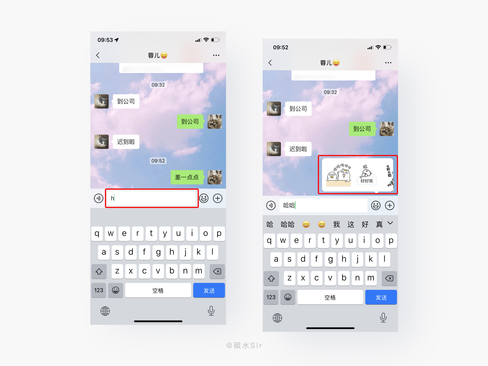 产品细节洞察分析，看完这些你离大厂又近了一步（2022-14） - 图1