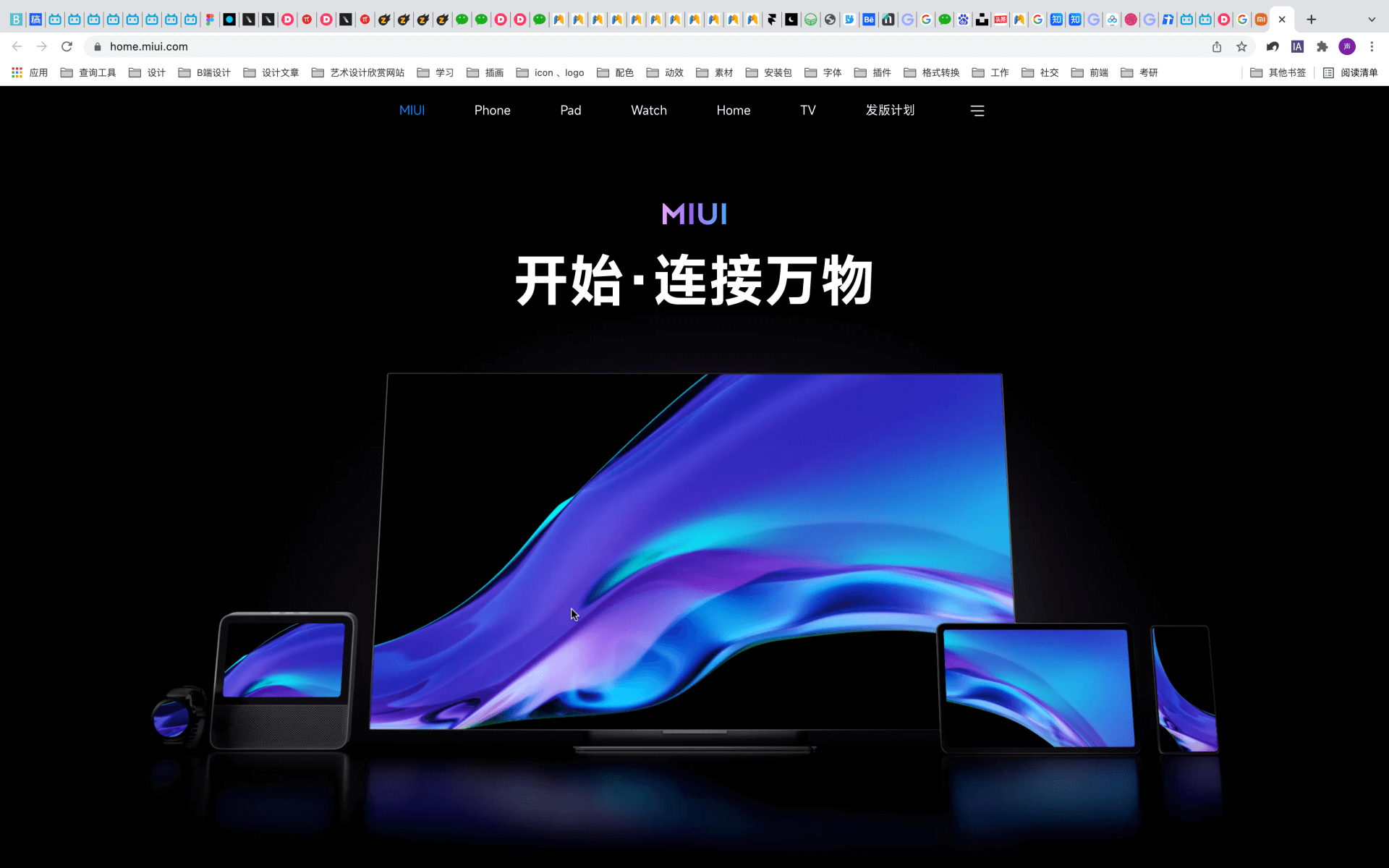 作品集排版参考 - 图1
