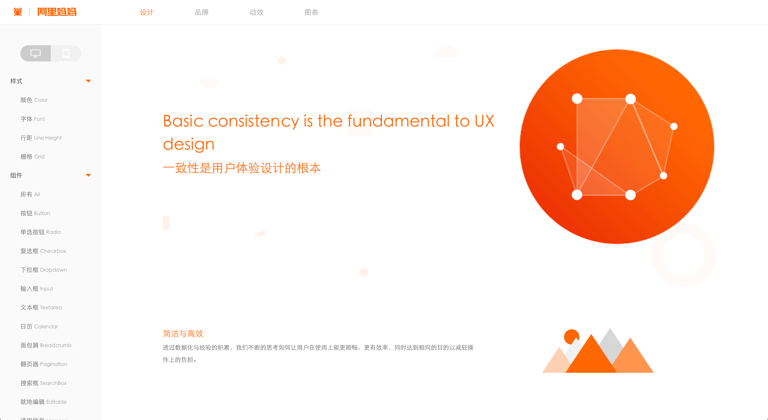 Screen Shot 2022-04-22 at 12.43.13 PM.png