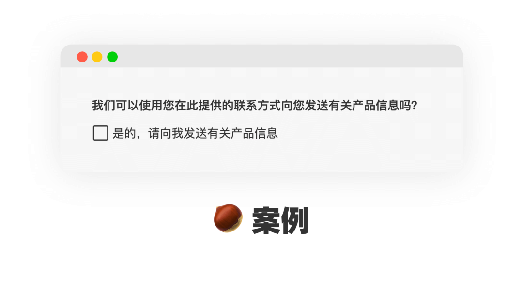 【单选vs多选】成熟的设计师都要知道！ - 图2