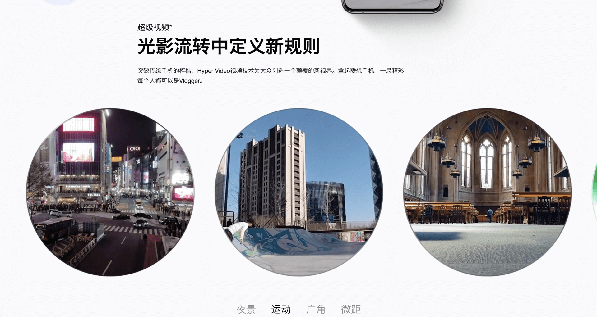 作品集排版参考 - 图28