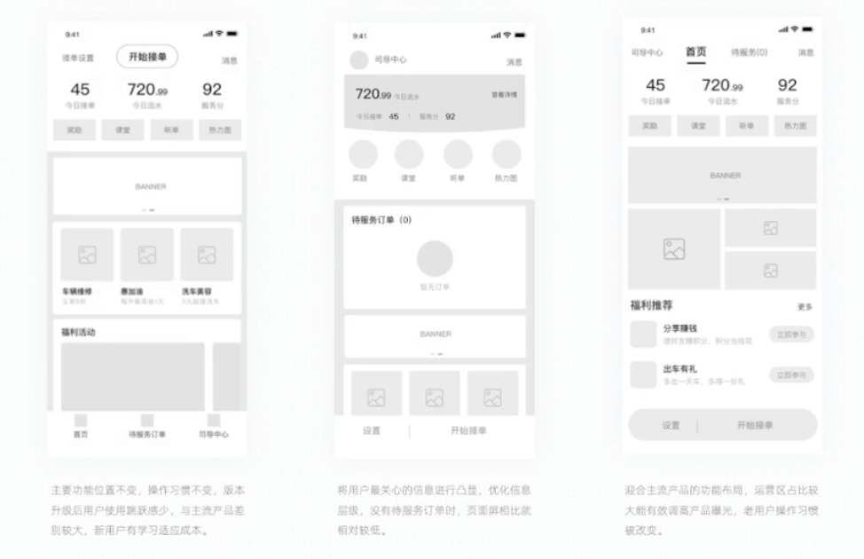 🔥🔥【消息通知插件型】消息通知系统设计 - 图20