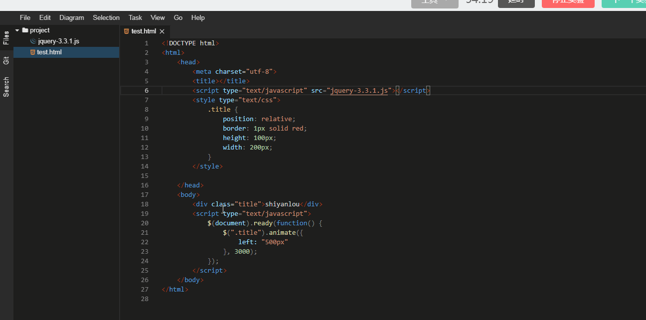 JQuery - 图78