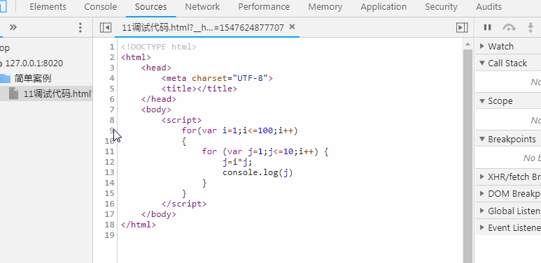JavaScript - 图23