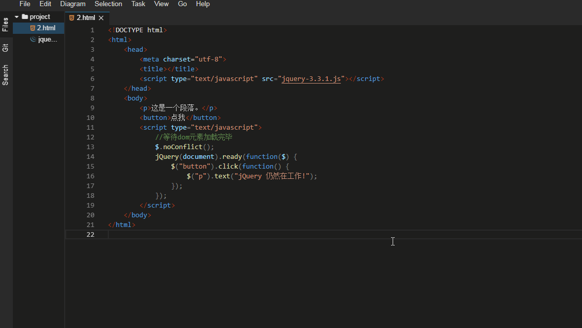 JQuery - 图8
