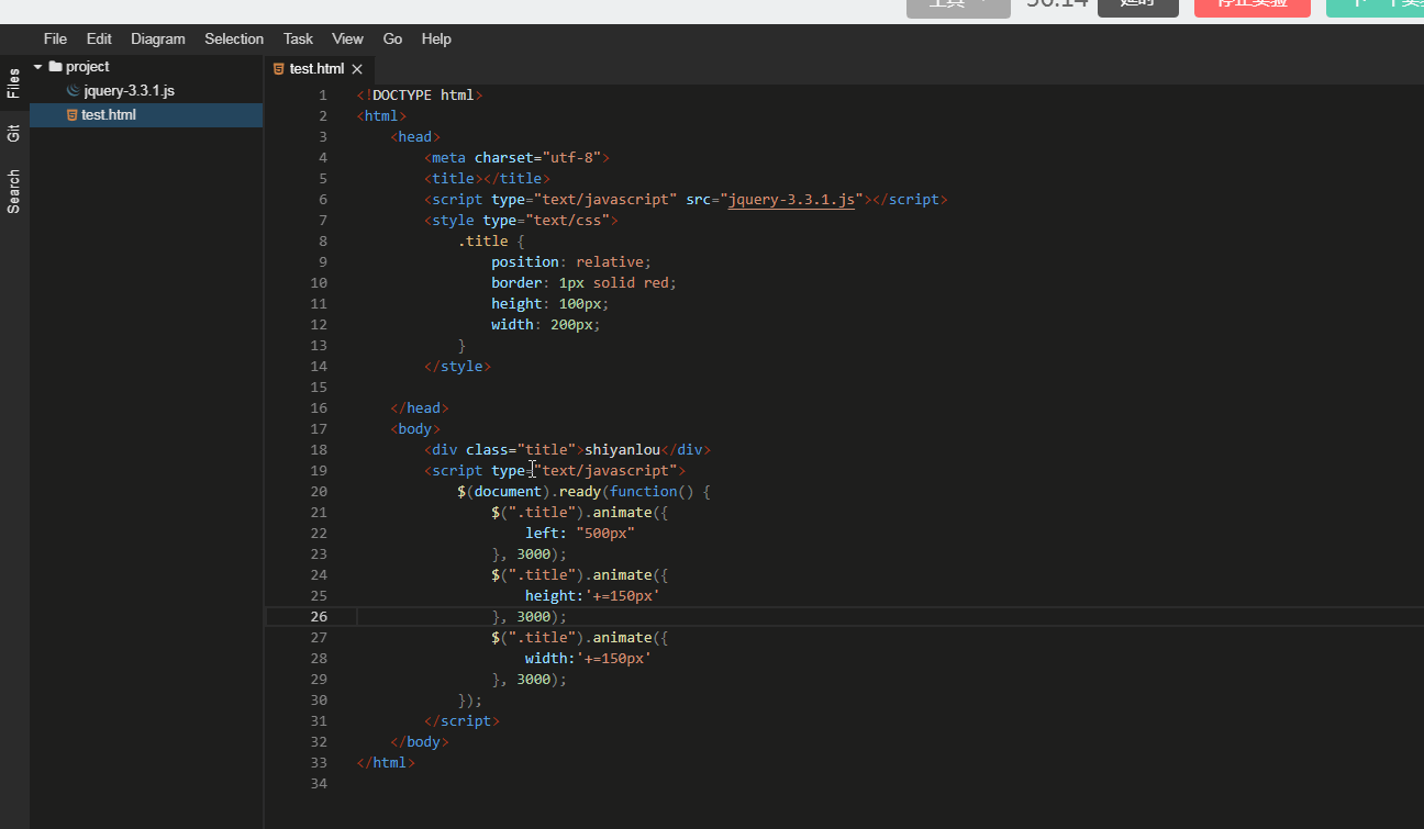 JQuery - 图80
