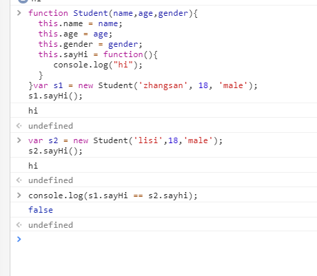 JavaScript - 图27