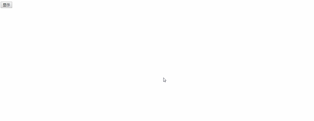 JQuery - 图82