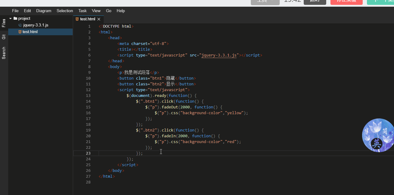 JQuery - 图76