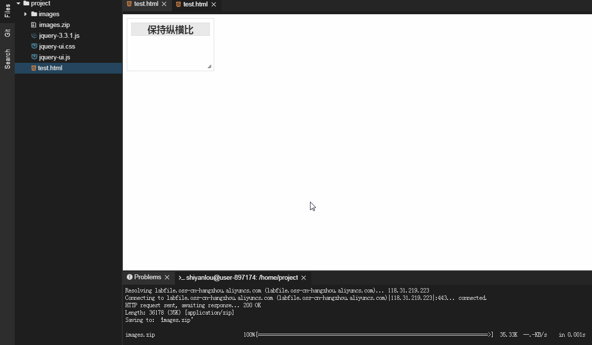 JQuery - 图160