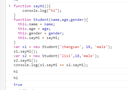 JavaScript - 图28
