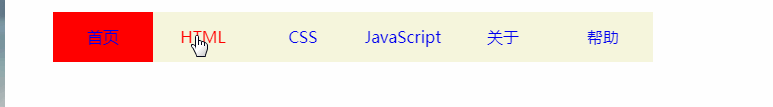 JavaScript - 图16
