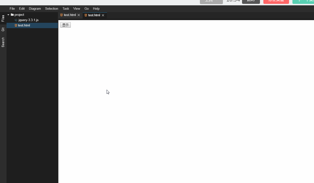 JQuery - 图81