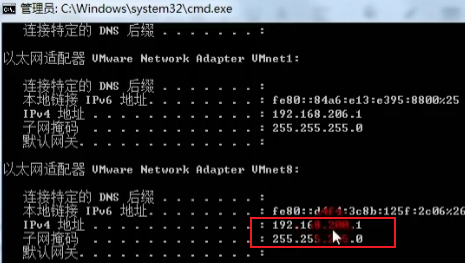 Linux学习笔记02 - 图30