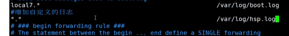 Linux学习笔记03-高级篇 - 图9