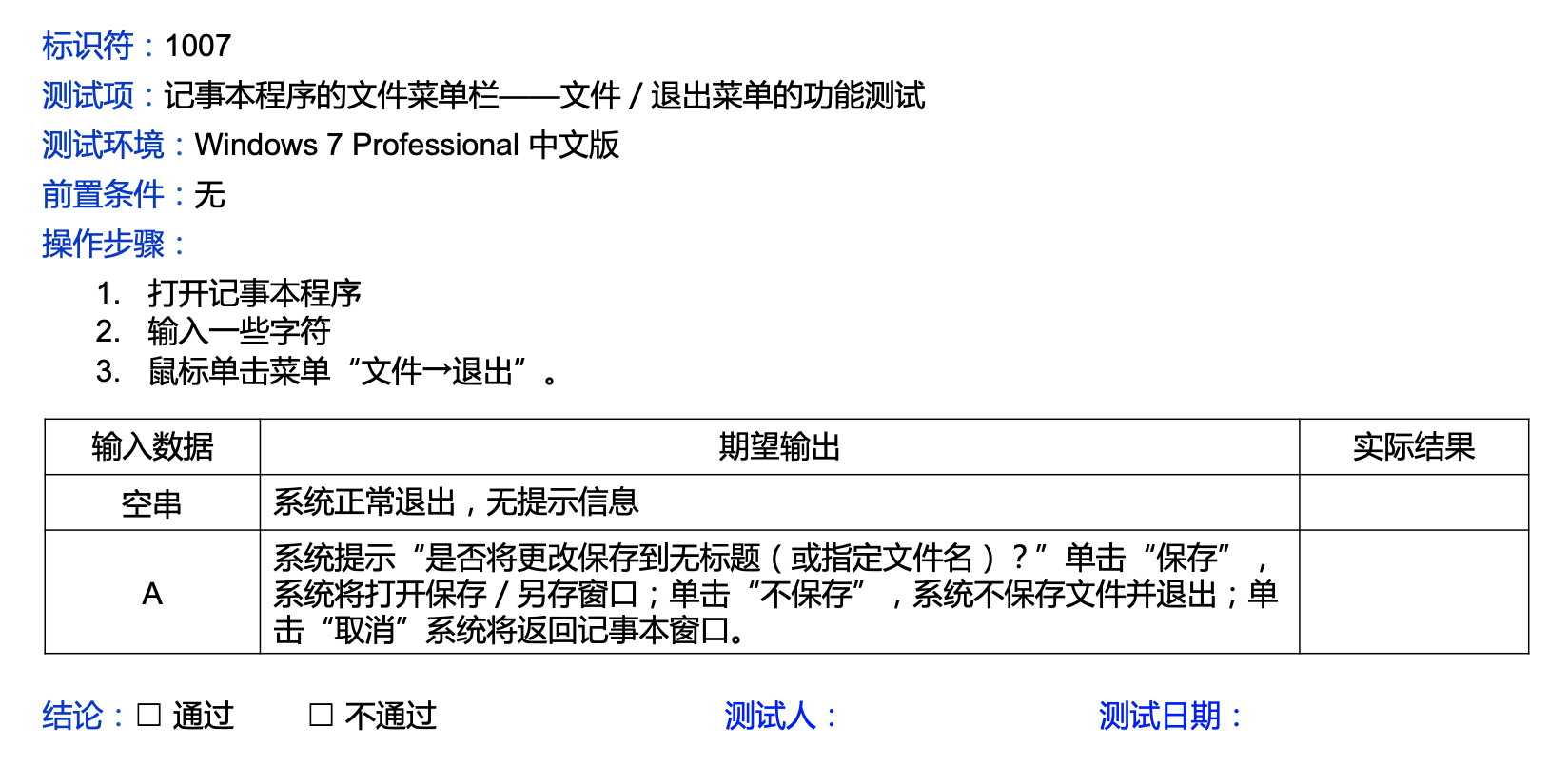 CleanShot 2022-05-14 at 3 PM.45.10@2x.png