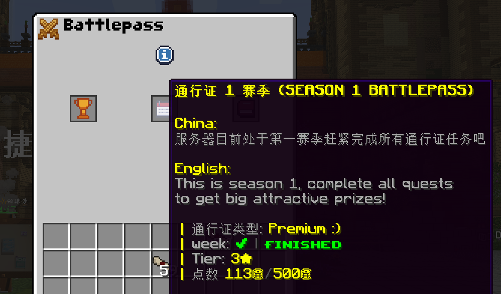 近期更新预告v22.1.11.1 - 图4