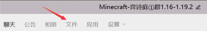 新手玩家想玩服务器应该干什么？ - 图1