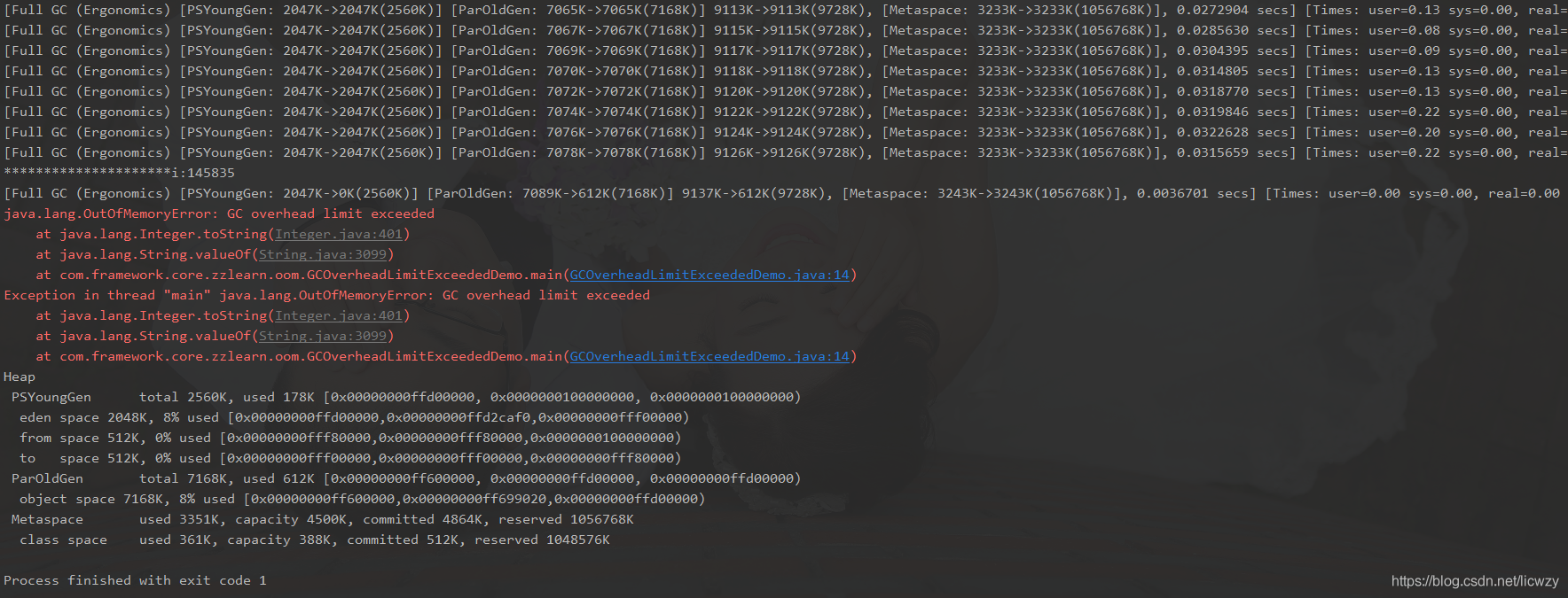 Java虚拟机OOM之GC overhead limit exceeded - 图2