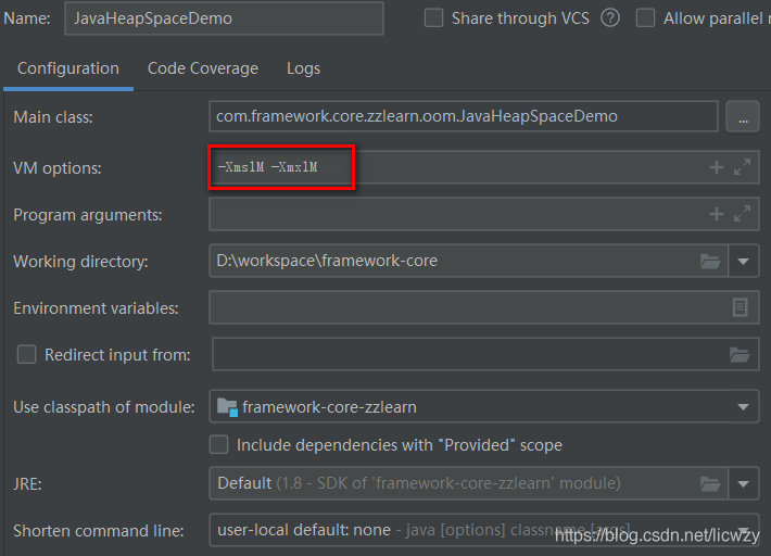 Java虚拟机OOM之Java heap space - 图1
