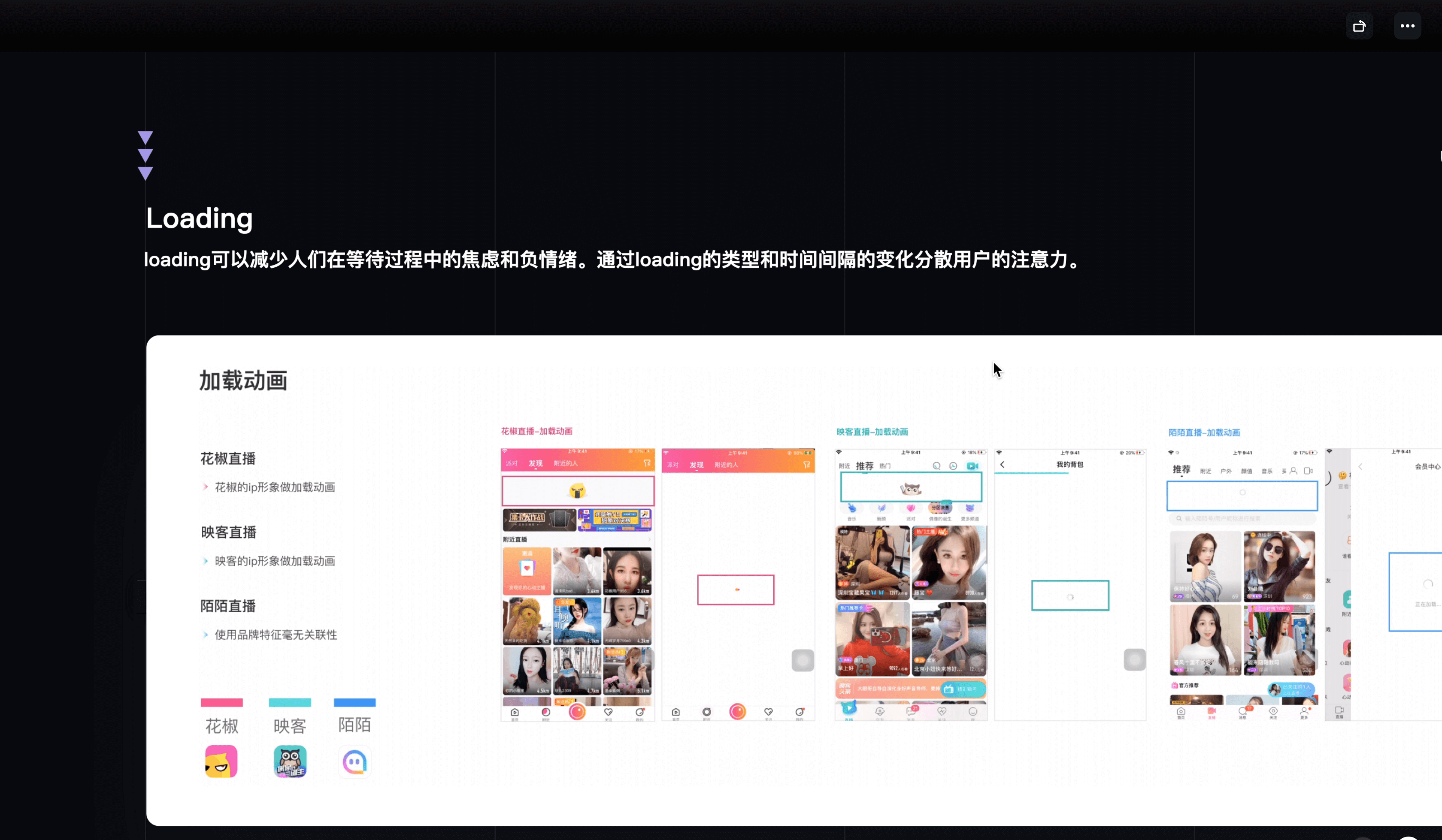 屏幕快照 2021-04-23 下午17.42.04 下午.png