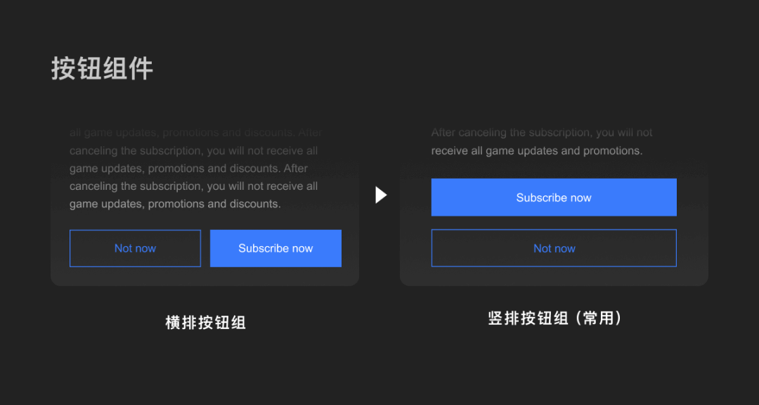 出海产品设计之多语言设计指南 - 图36