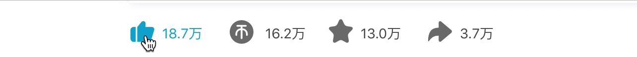 「设计日记兵器库」第43期：交互设计理论合集 - 图76