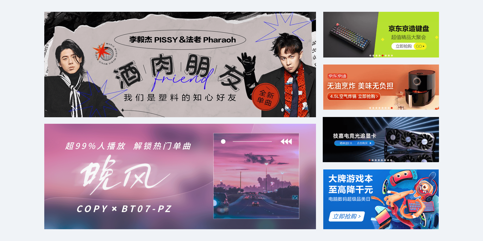 「设计日记兵器库」第43期：交互设计理论合集 - 图250
