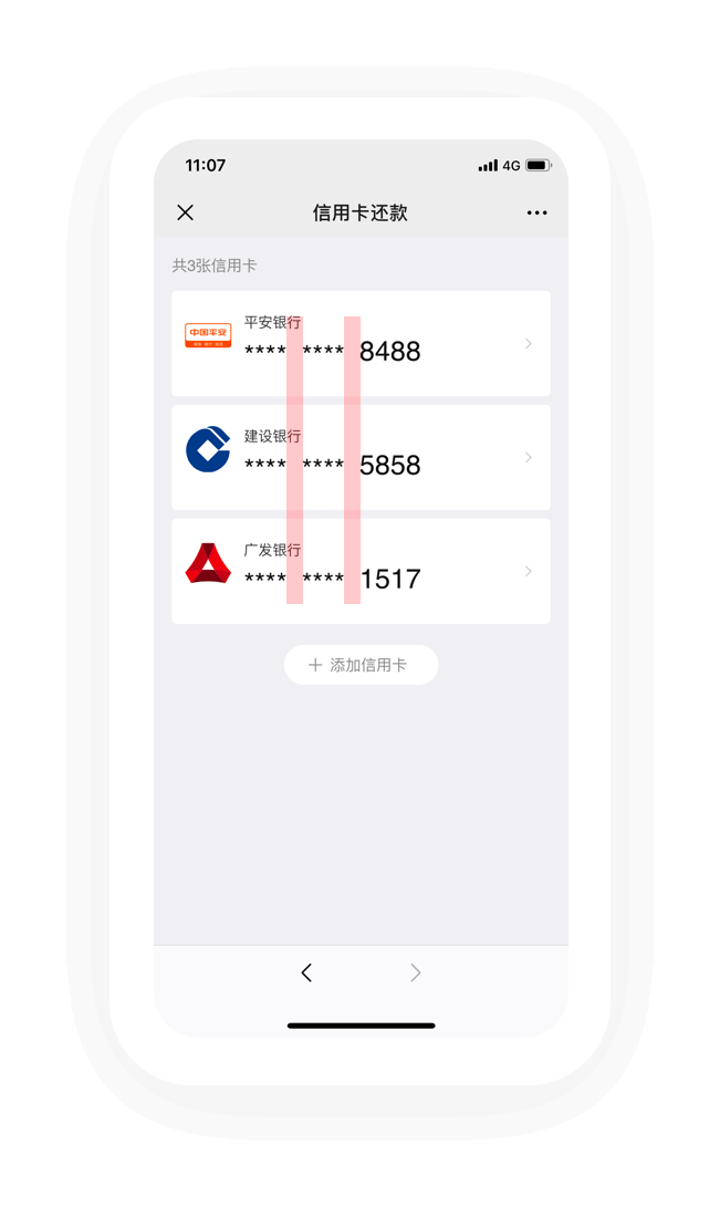 「设计日记兵器库」第43期：交互设计理论合集 - 图338