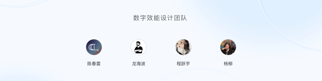 京东行云3.0 ｜B端产研协作工具体验升级的思考与实践 - 图23