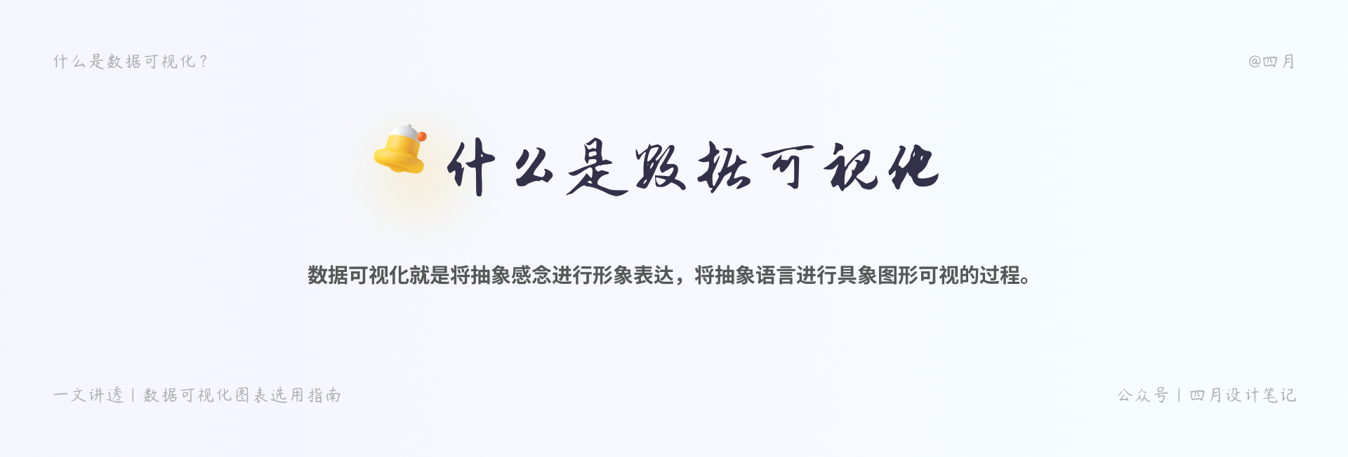 Frame 17 (2).png