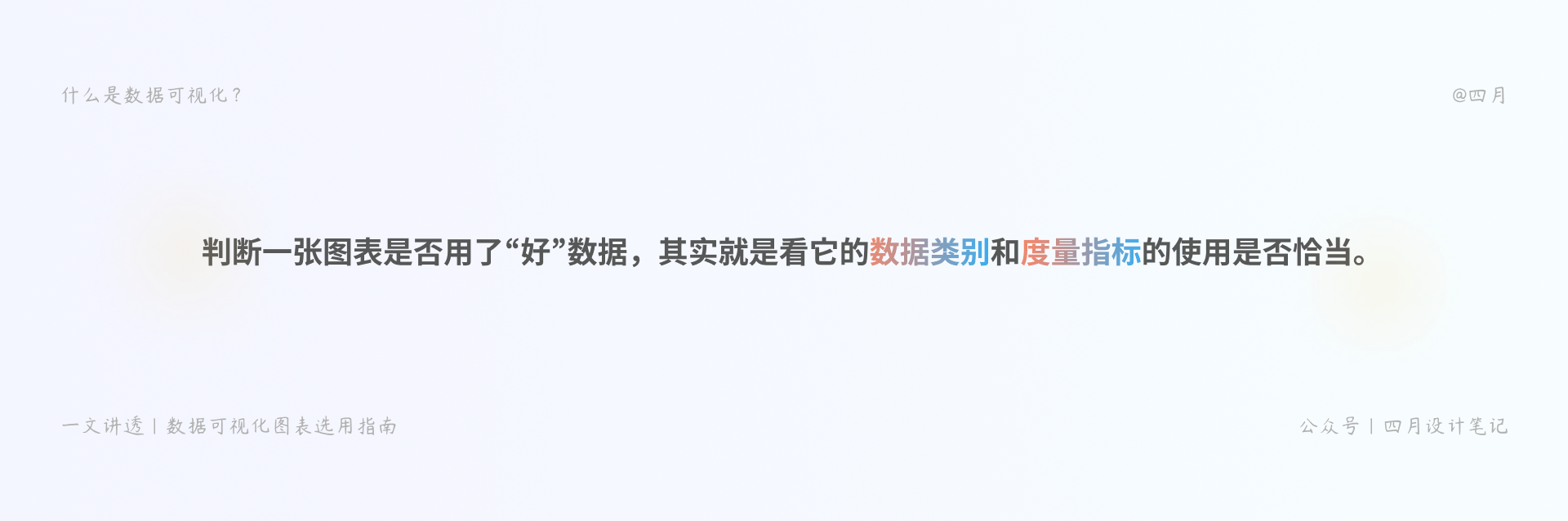 Frame 14 (4).png