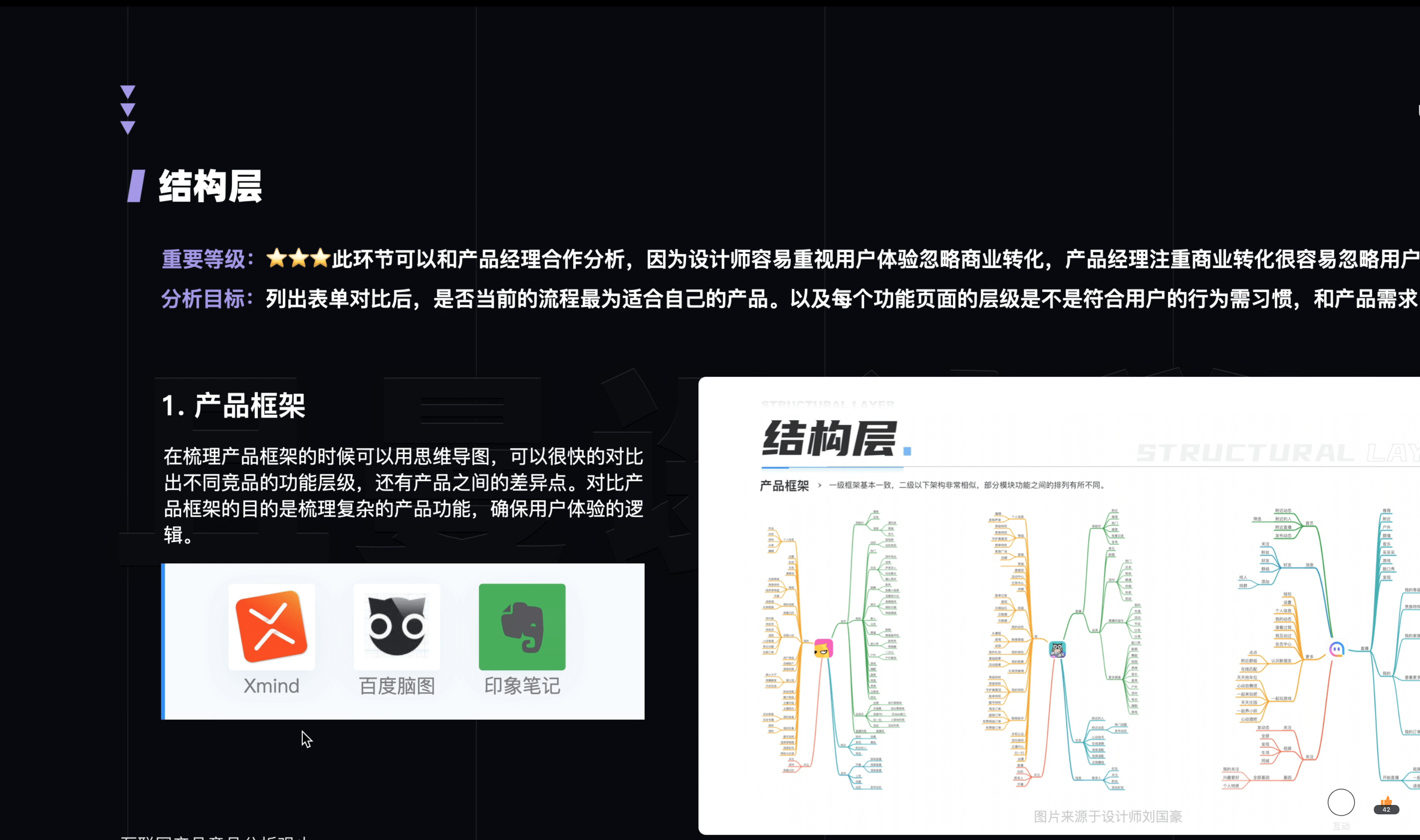 屏幕快照 2021-04-23 下午17.23.54 下午.png