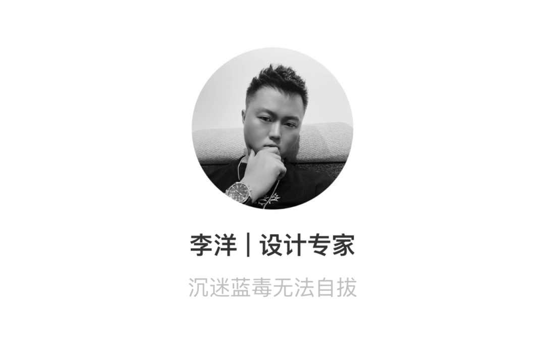 带你了解商业模式画布 - 图7