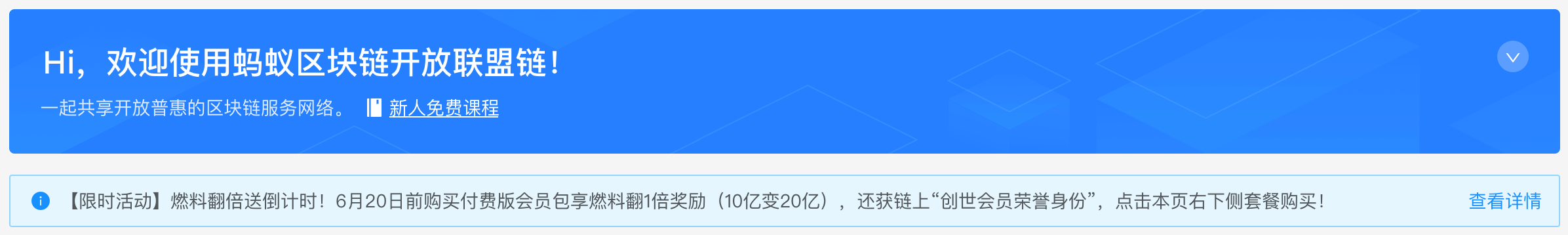 截屏2021-02-02 下午2.02.06.png