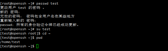 1657349515436.png