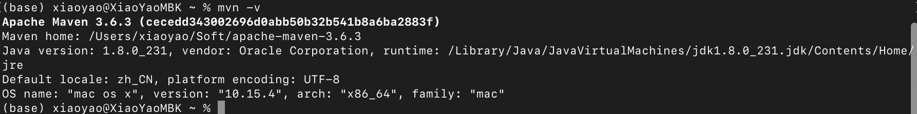 MAC MAVEN环境搭建 - 图2