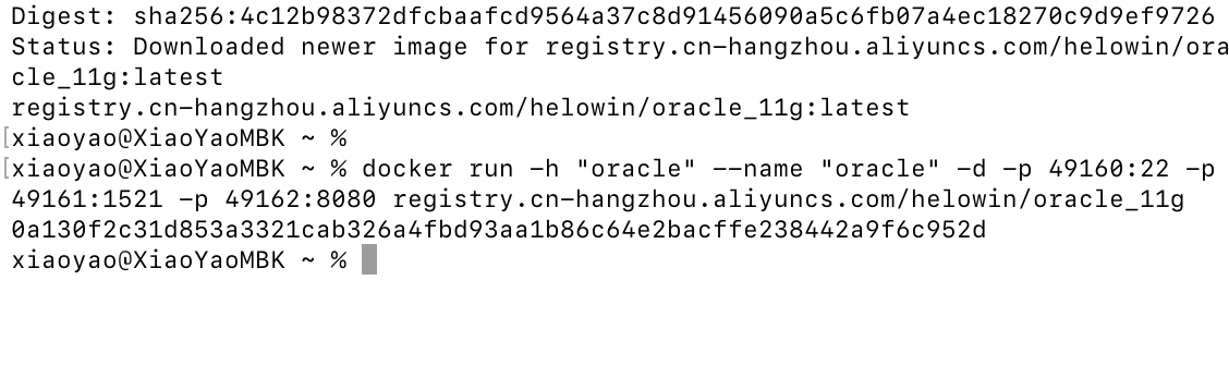 MAC 安装Oracle - 图3